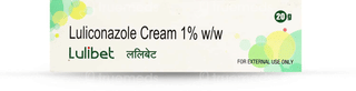 Lulibet Cream 20Gm