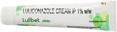Lulibet Cream 30gm