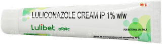 Lulibet Cream 30gm