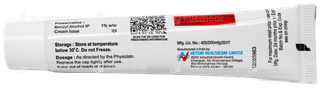 Lulibor Cream 30Gm