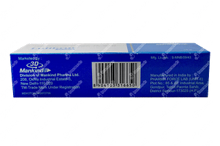 Lulibrut Cream 10gm