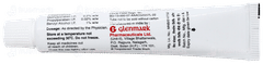 Lulican Cream 20gm