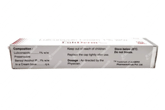 Luliderm Cream 20gm