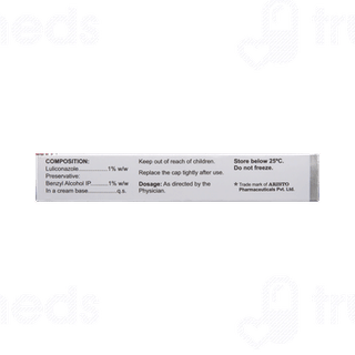 Luliderm Cream 20gm