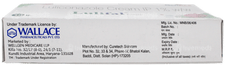 Lulifal Cream 10gm