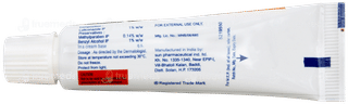 Lulifin Cream 10gm