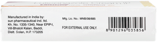 Lulifin Cream 20gm