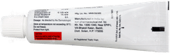 Lulifin Cream 20gm