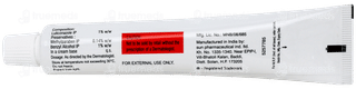 Lulifin Cream 30gm
