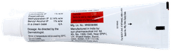 Lulifin Cream 50gm