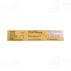 Lulilok Cream 15gm