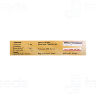 Lulilok Cream 15gm