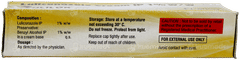 Lulilok Cream 15Gm