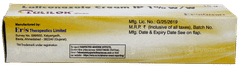 Lulilok Cream 15Gm