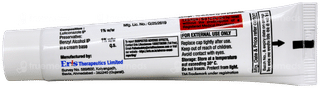 Lulilok Cream 15Gm