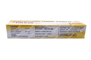 Lulilok Cream 30gm