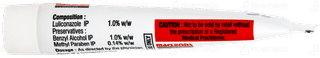 Lulimac Cream 10gm