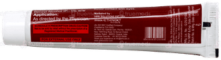 Lulinext Cream 30Gm