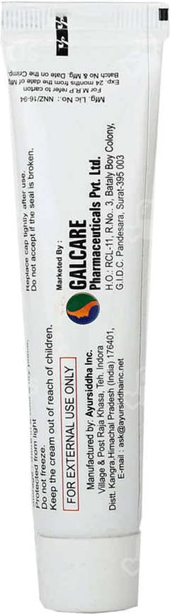 Lulinol Cream 30Gm
