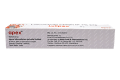 Lulipex Cream 50gm