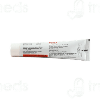 Lulipex Cream 50gm