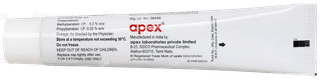 Lulipex Cream 30gm