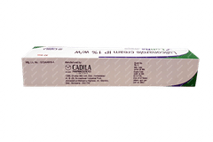 Lulirx Cream 30gm