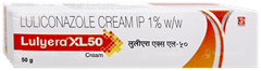 Lulyera Xl50 Cream 50Gm Lulyera Xl50 Cream 50Gm