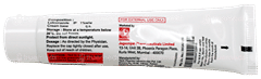 Lulyera Xl50 Cream 50Gm Lulyera Xl50 Cream 50Gm
