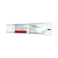 Lulyera Cream 20gm