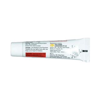 Lulyera Cream 20gm