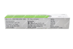Lumycan Cream 10gm Lumycan Cream 10gm