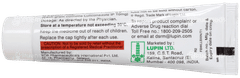 Lupizol Cream 20Gm Lupizol Cream 20Gm