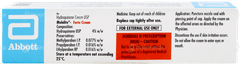 Melalite Forte Cream 30gm