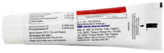 Melrio Cream 20gm Melrio Cream 20gm