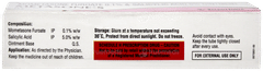 Metasone S Ointment 15gm