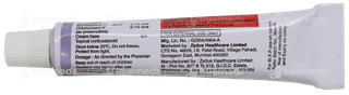 Mms Cream 10gm