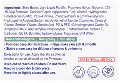 Moiz Mm Cream 150gm