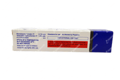 Momoz T Cream 10gm Momoz T Cream 10gm