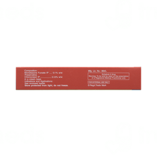 Momtas Cream 20Gm
