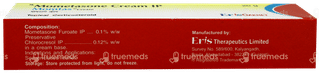 Momtas Cream 20Gm