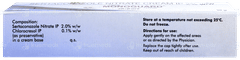 Monoguard Cream 30gm