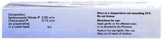 Monoguard Cream 30gm