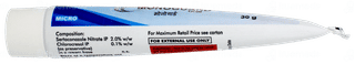 Monoguard Cream 30gm