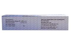 Monoguard Cream 50gm