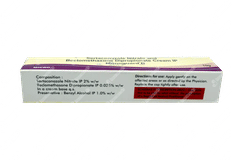 Monoguard B Cream 10gm