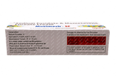 Motimesh Sf Cream 10gm Motimesh Sf Cream 10gm
