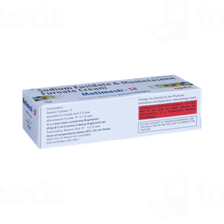 Motimesh Sf Cream 10Gm