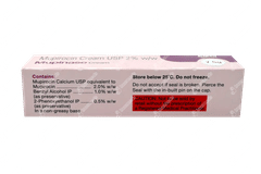 Mupinase Cream 7.5gm Mupinase Cream 7.5gm