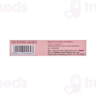 Mupinase Cream 7.5gm